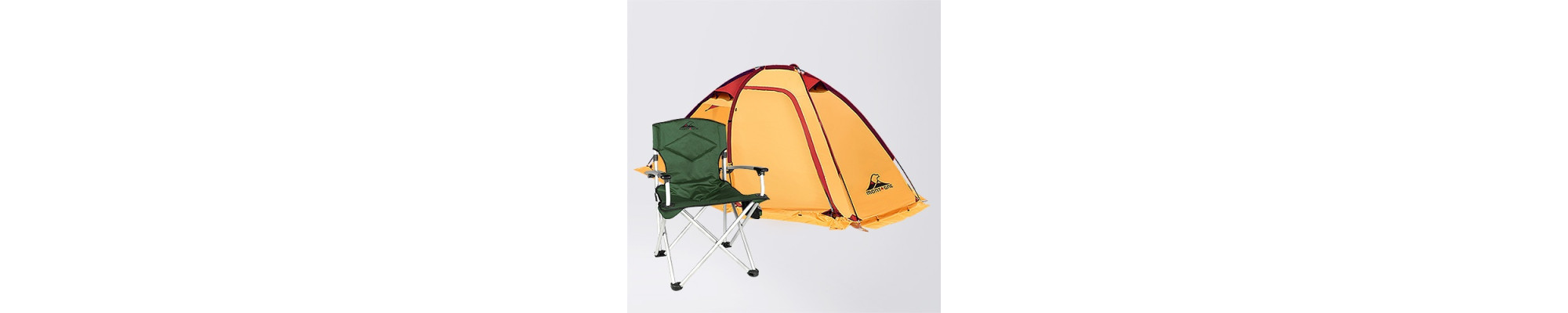Montagne: campings, camping, de camping, para camping, accesorios de camping, articulos de camping, carpas de camping, carpas para camping, carpas camping, venta, carpas, bolsas de dormir, mochilas, iglu, canadienses, playeras, grandes, accesorios camping